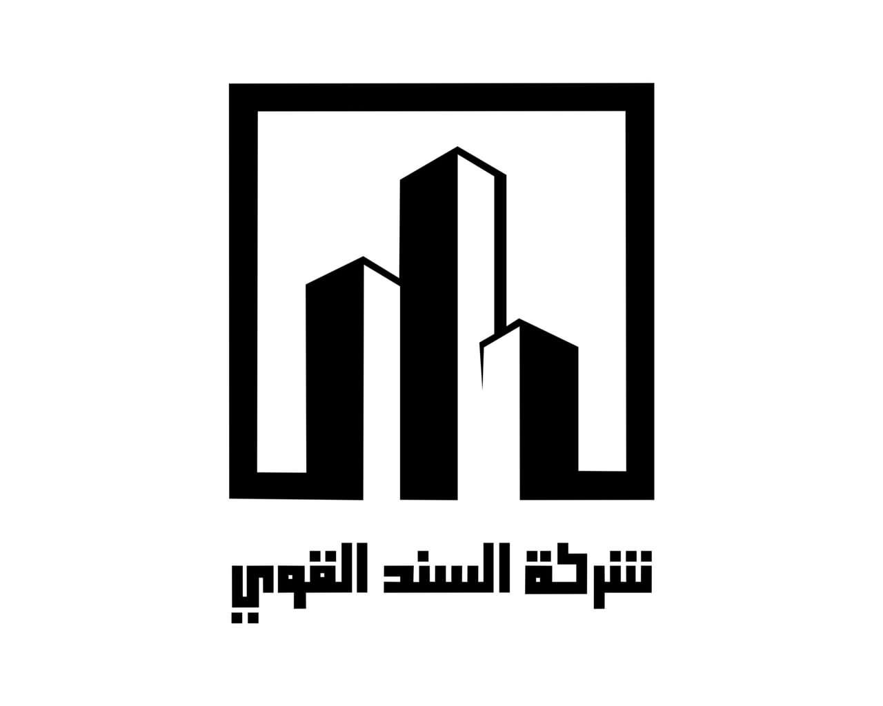 شركة السند القوي